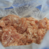 Buy Pure HQ Brown Molly Crystals – How To Buy Molly/MDMA Online